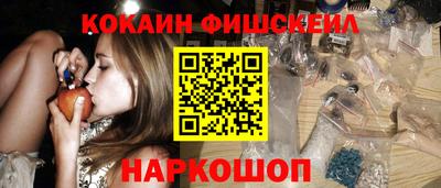 эйфоретик Шахты