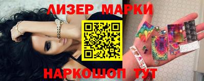СК Шебекино