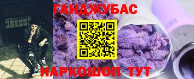СК Шебекино