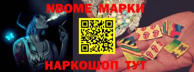 эйфоретик Шахты