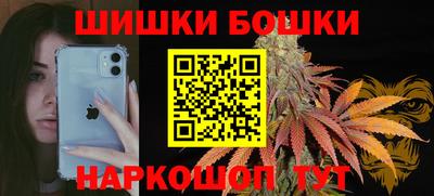 крисы Ярцево