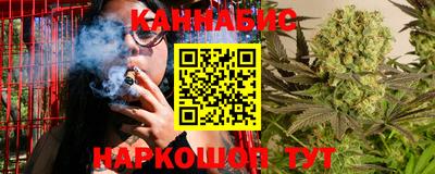 эйфоретик Шахты