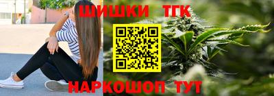 СК Шебекино