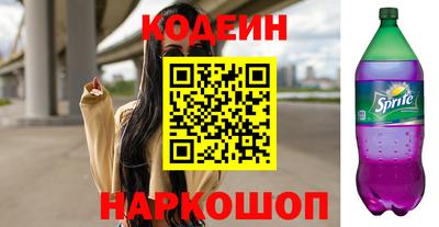 мефедрон мука Янаул