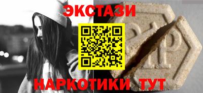 крисы Ярцево