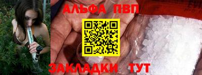 ECSTASY Ярославль