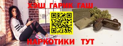 СК Шебекино