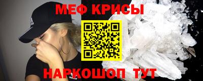 ECSTASY Ярославль